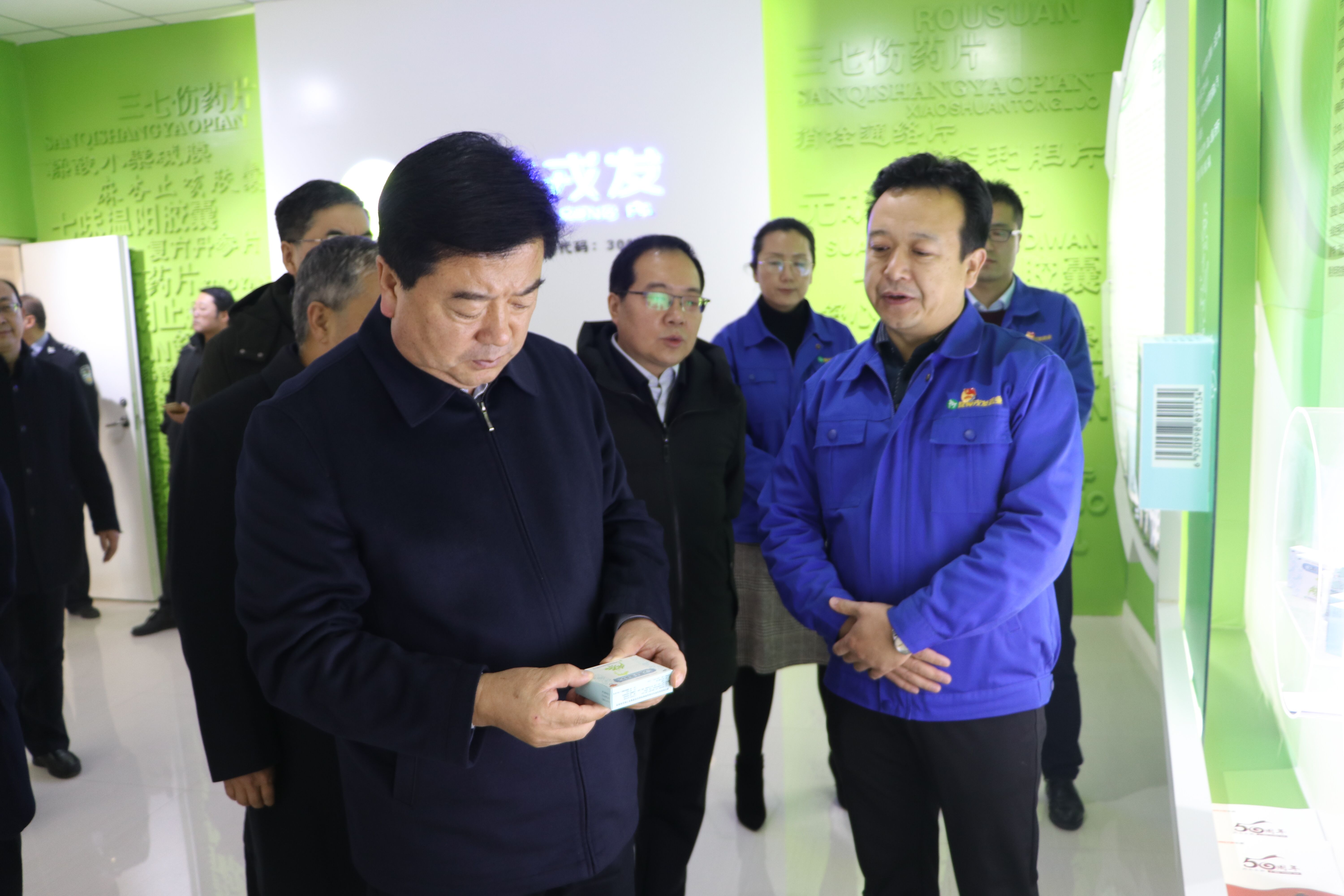 å°å·å¸å¸å§å¸¸å§ãå¸å§æ¿æ³å§ä¹¦è®°æ¨éæ³ä¸è¡èä¸´éç¥æåè§å¯è°ç 