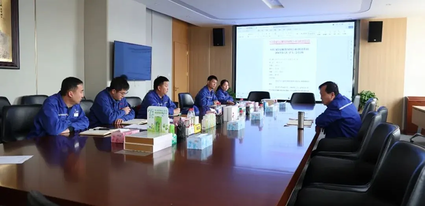 ãæ®å®æ°é»ãæ®å®å¶è¯å¬å¼ç¬¬å­æ¬¡çºªå§æ©å¤§ä¼è®®