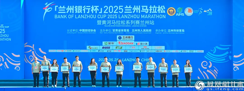 ä¸­å¤4ä¸è·èç«éå°é©¬ãçèè¯ä¸éå¢âå»âè·¯æ¤èª