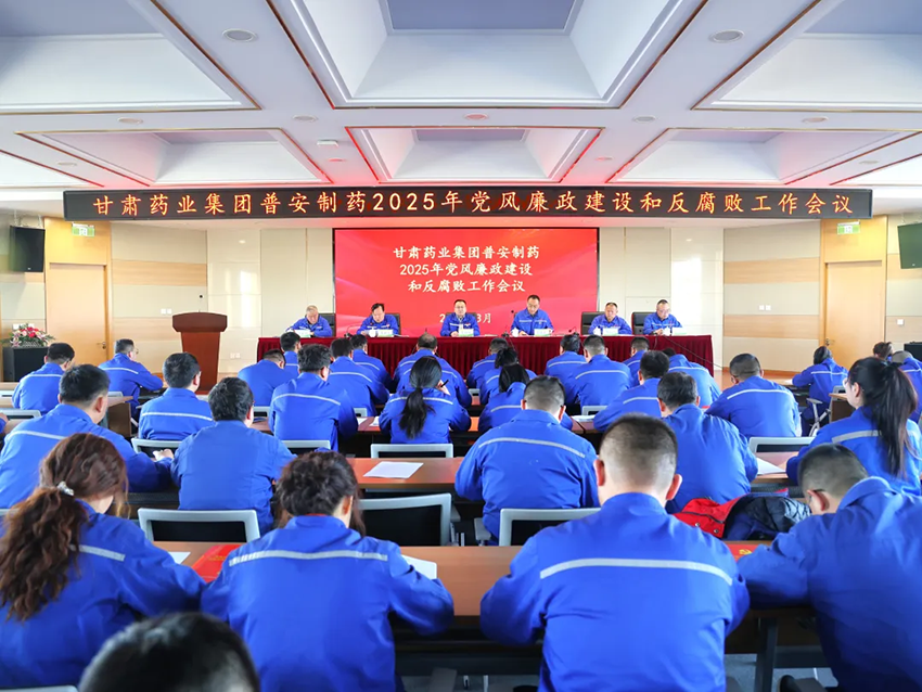 ãæ®å®æ°é»ãä»¥âå­ä¸ªèåâä¸ºæææ·±åº¦æ¨è¿åå»ºåä¸å¡åé¢å±æ¯