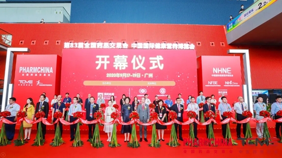 çèéç¥æåè¯ä¸è¡ä»½æéå¬å¸åå ç¬¬83å±å¨å½è¯åäº¤æä¼