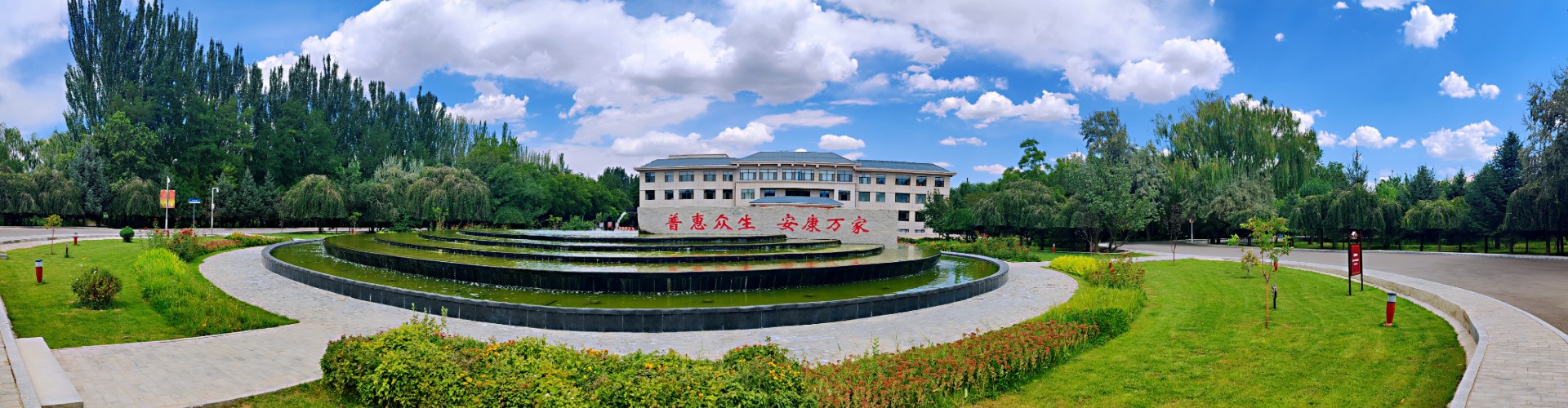 äº§ä¸æ¿å