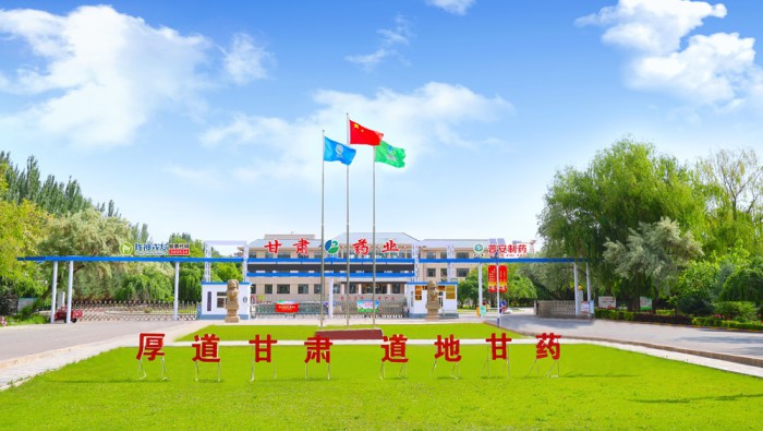 çèæ®å®å¶è¯è¡ä»½æéå¬å¸